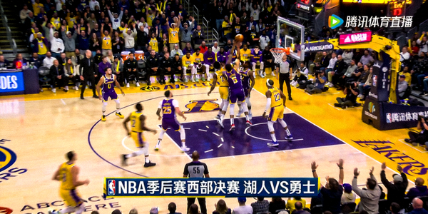 NBA季后赛西部决赛湖人队对阵勇士队现场直播